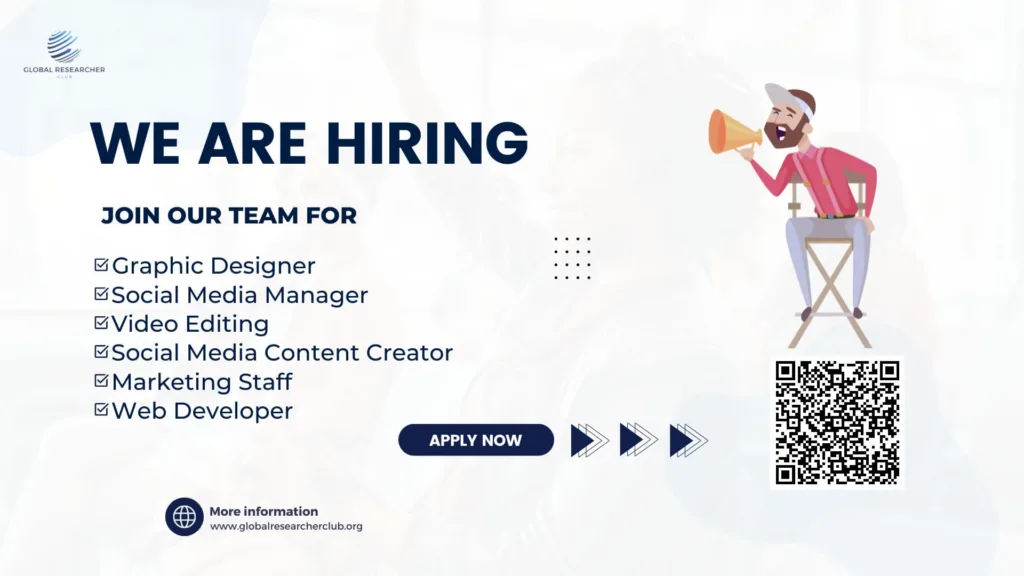 We Are Hiring